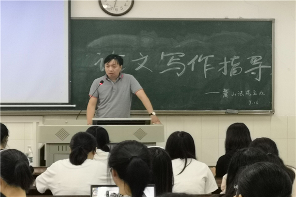 yL23411永利集团官网登录