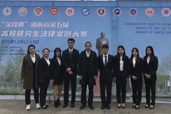 yL23411永利集团官网登录