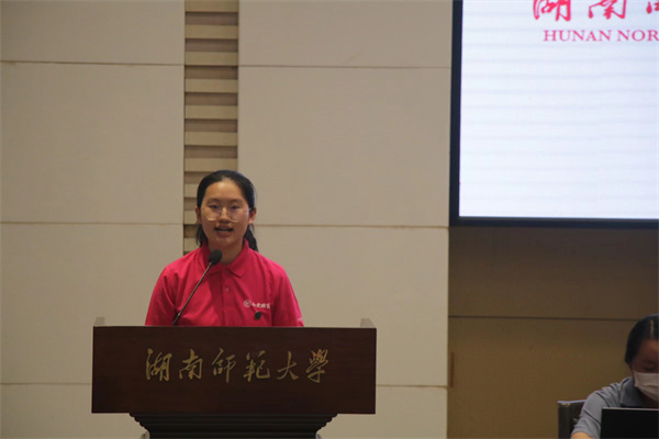 yL23411永利集团官网登录