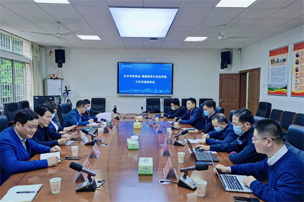 yL23411永利集团官网登录