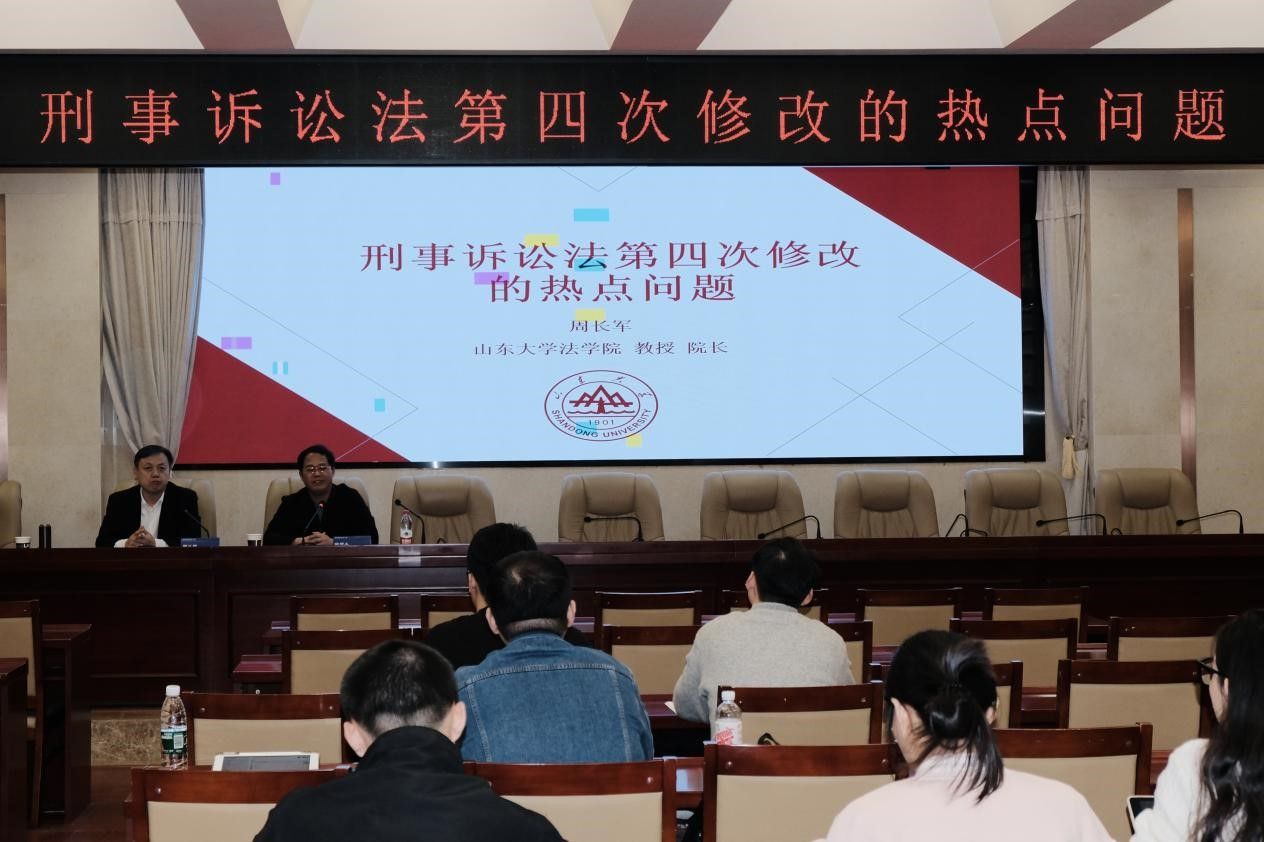 yL23411永利集团官网登录