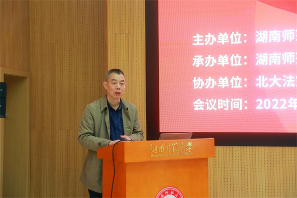yL23411永利集团官网登录