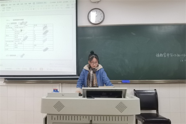 yL23411永利集团官网登录