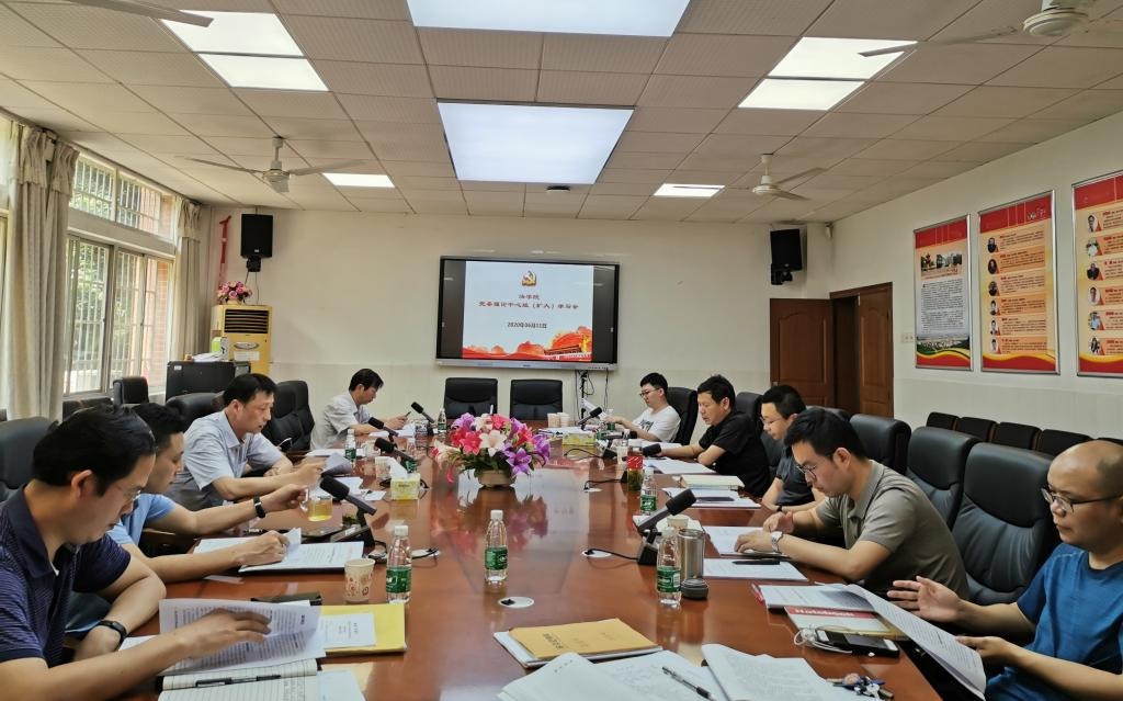 yL23411永利集团官网登录