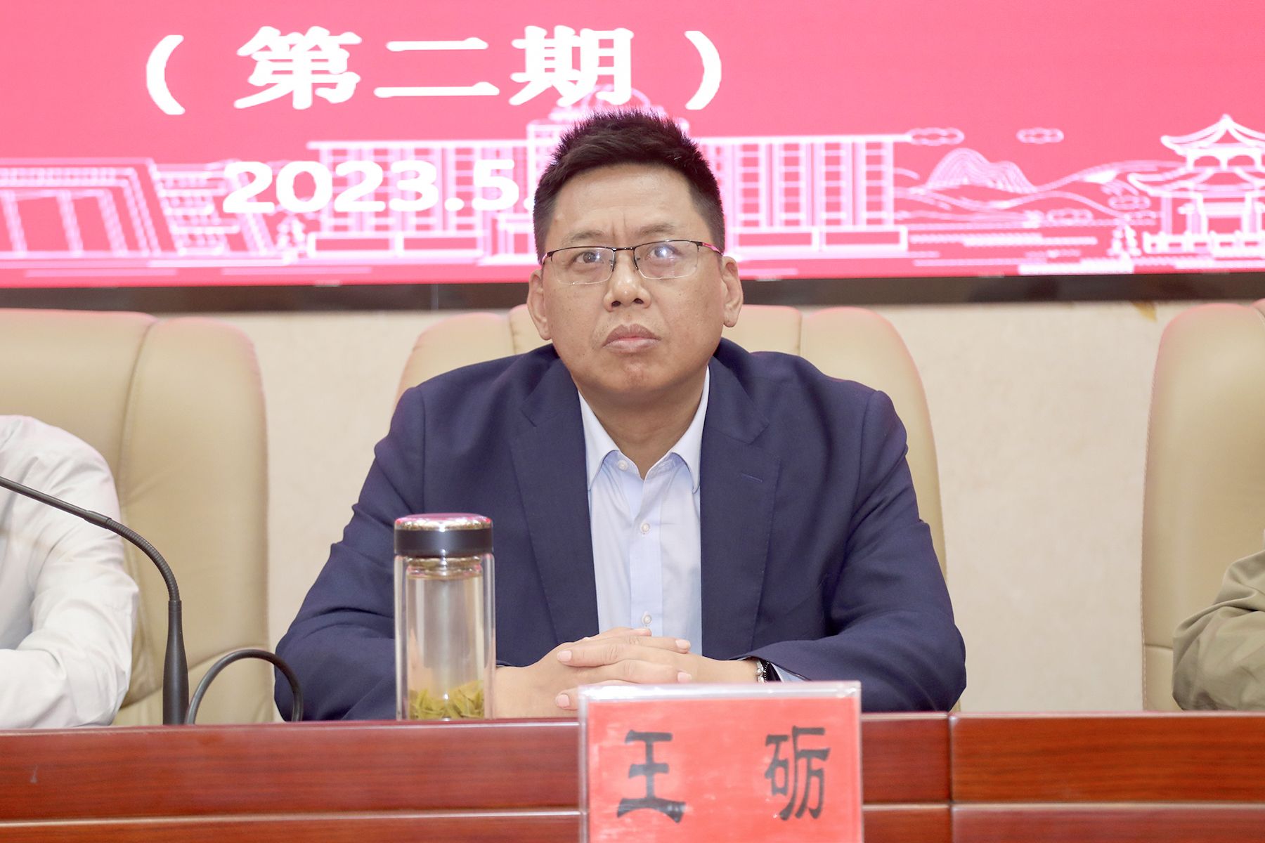 yL23411永利集团官网登录