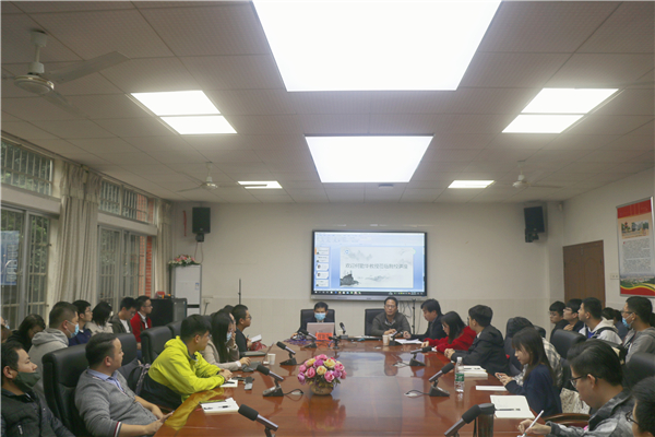 yL23411永利集团官网登录