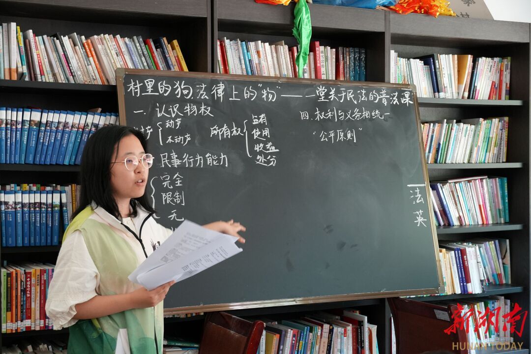 yL23411永利集团官网登录