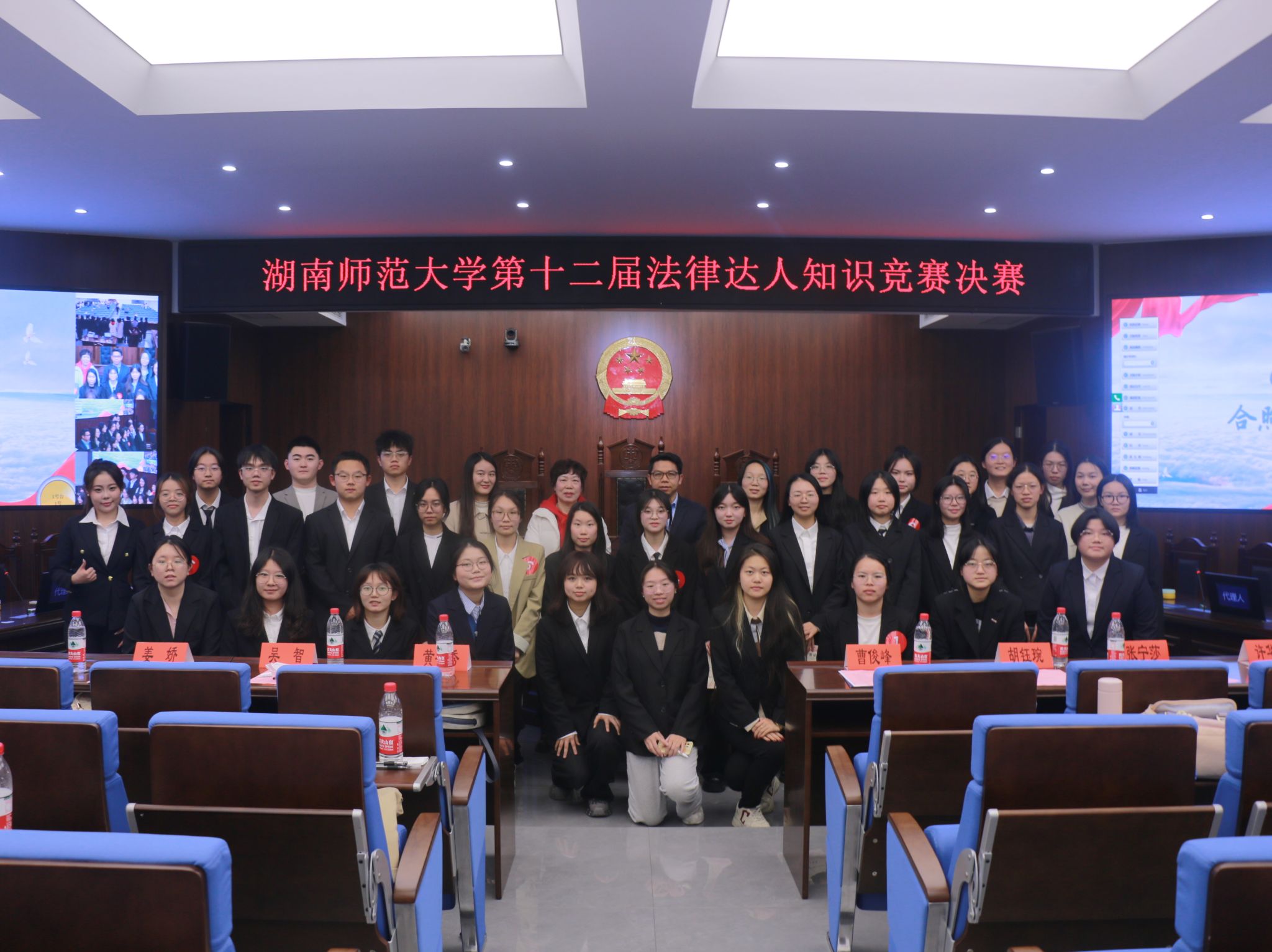 yL23411永利集团官网登录