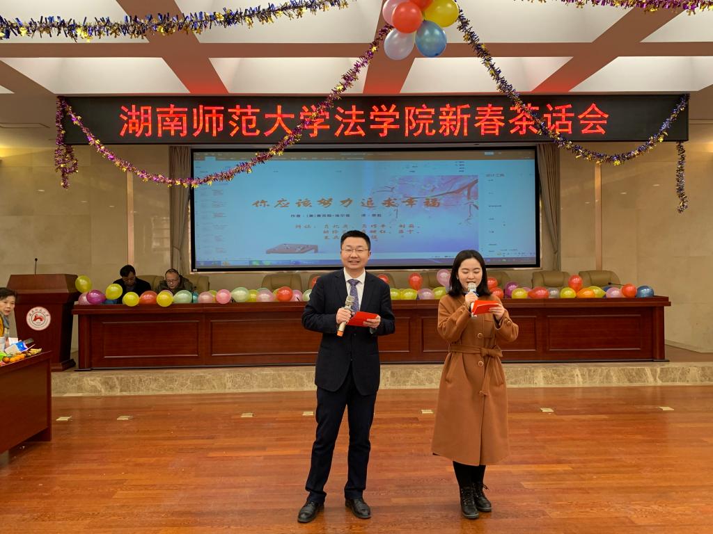 yL23411永利集团官网登录