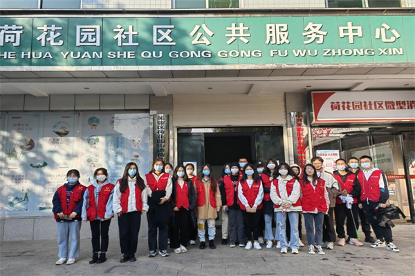yL23411永利集团官网登录
