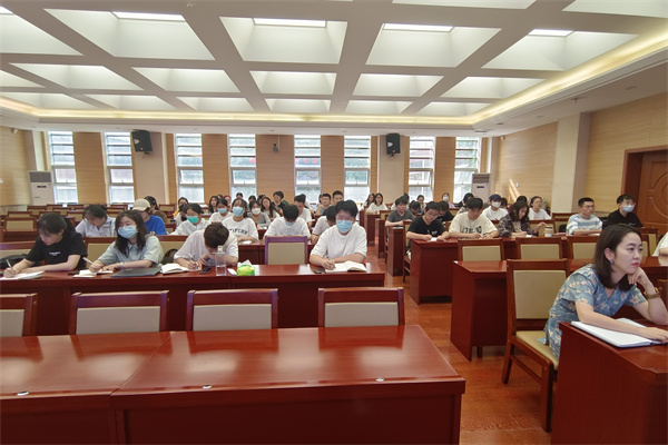 yL23411永利集团官网登录