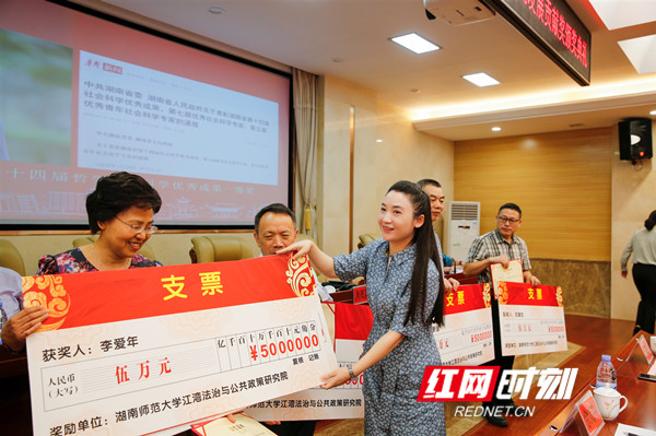 yL23411永利集团官网登录