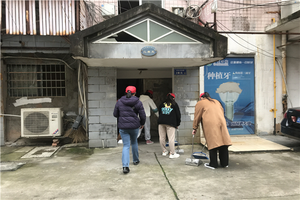 yL23411永利集团官网登录