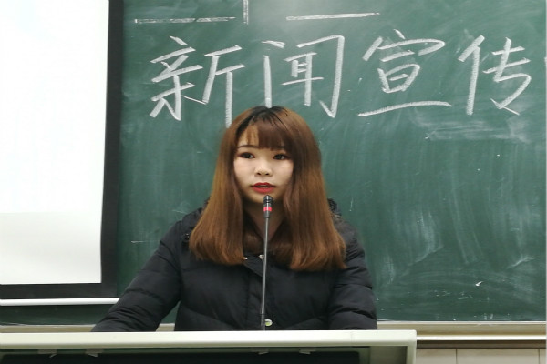 yL23411永利集团官网登录