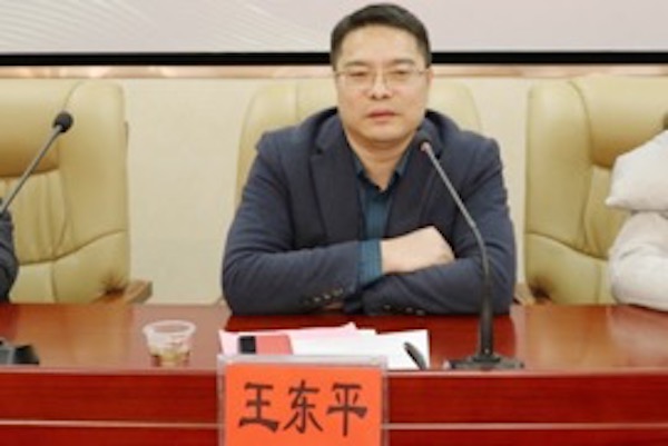 yL23411永利集团官网登录