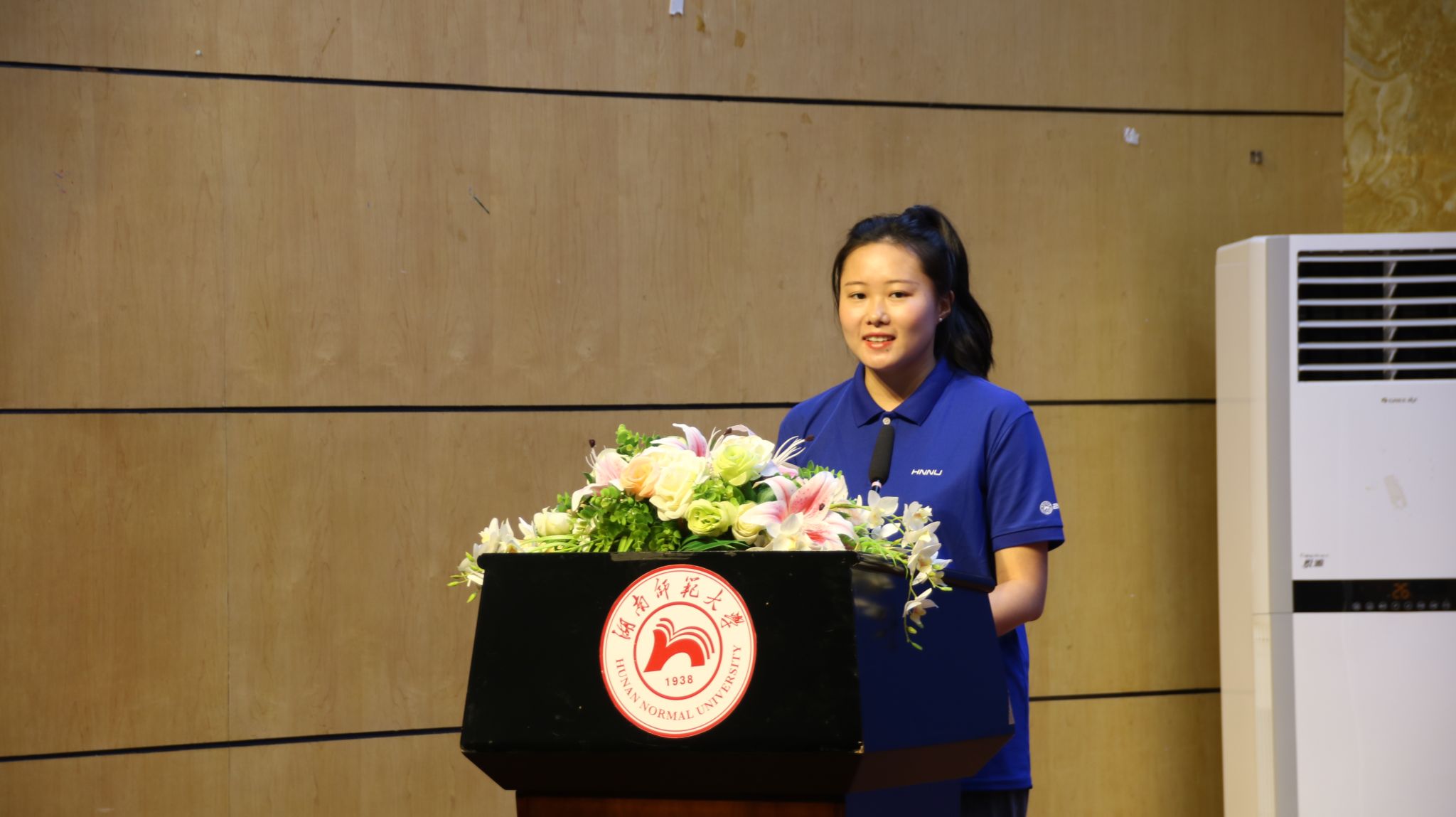 yL23411永利集团官网登录