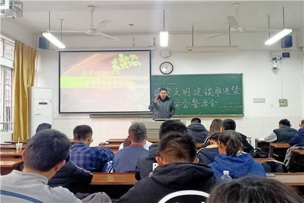 yL23411永利集团官网登录