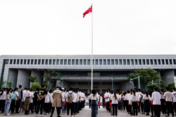 yL23411永利集团官网登录