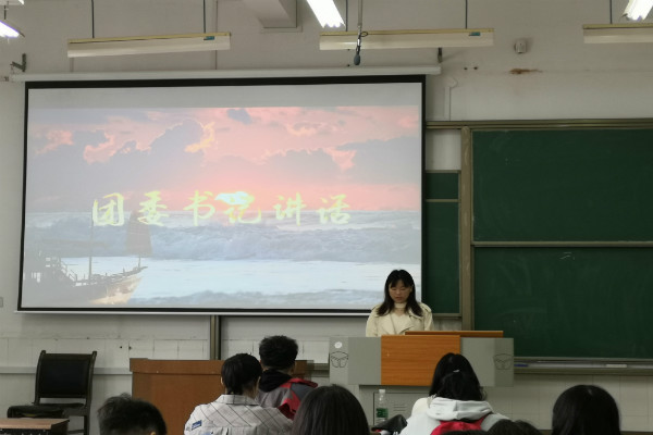 yL23411永利集团官网登录