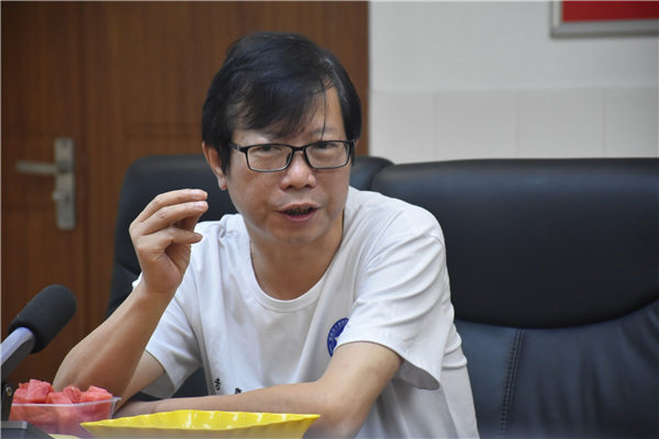 yL23411永利集团官网登录