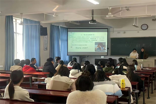 yL23411永利集团官网登录