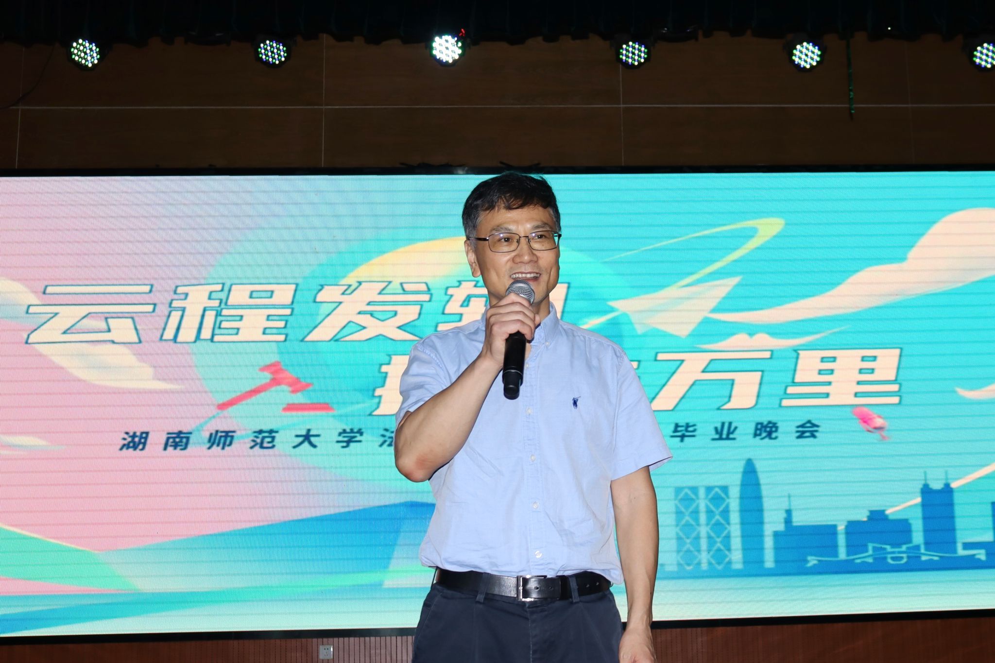 yL23411永利集团官网登录
