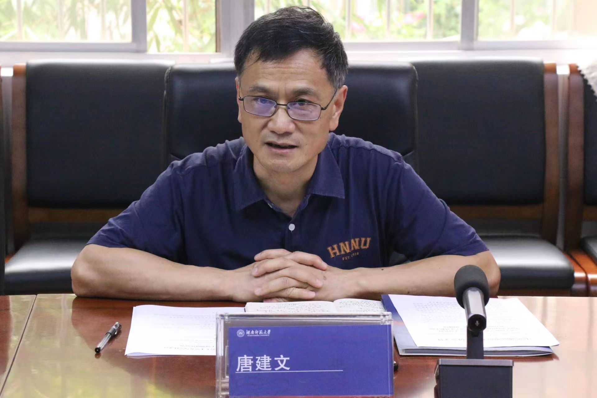 yL23411永利集团官网登录