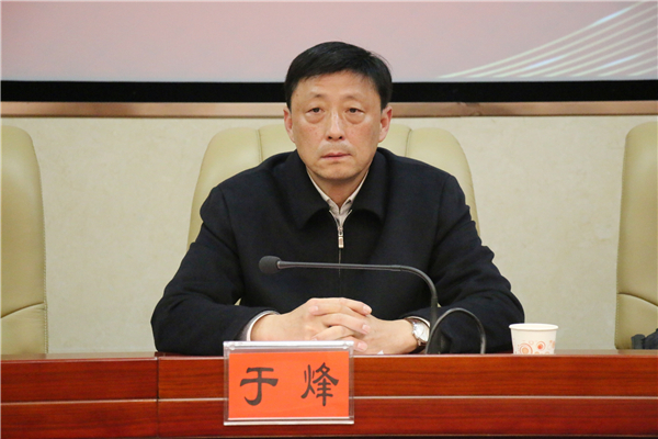 yL23411永利集团官网登录