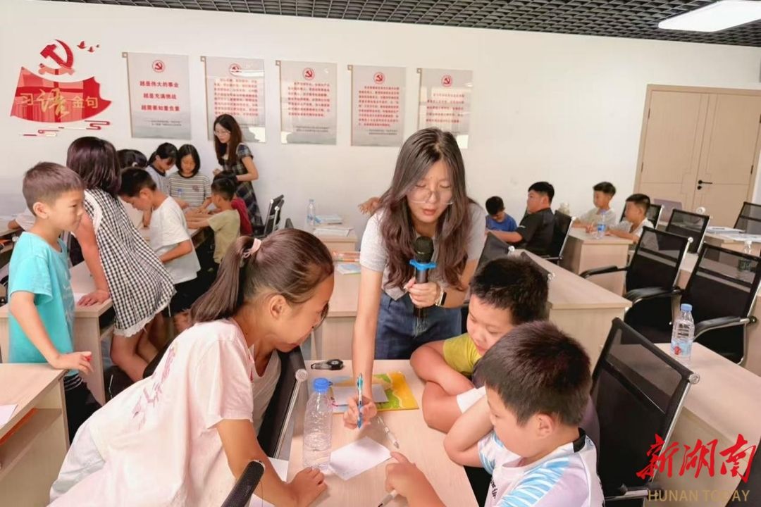 yL23411永利集团官网登录
