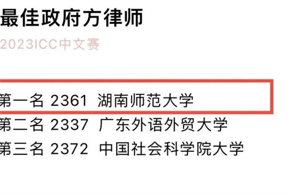 yL23411永利集团官网登录