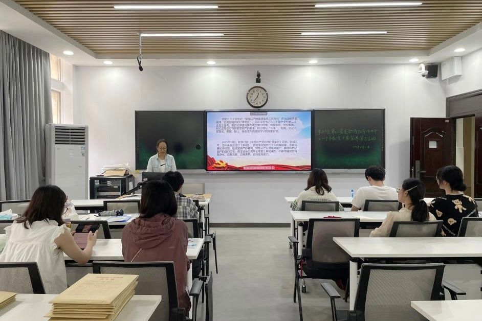 yL23411永利集团官网登录