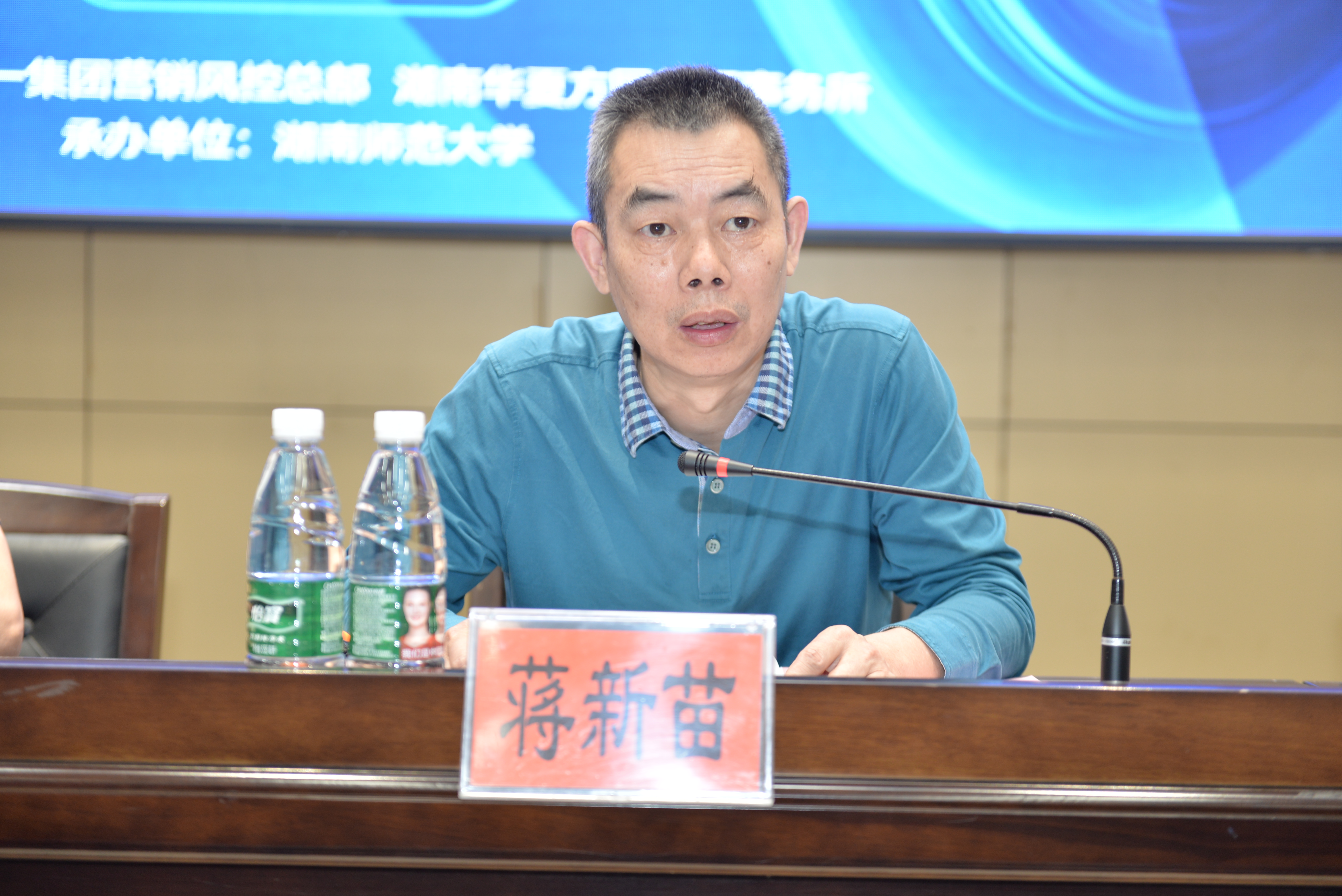 yL23411永利集团官网登录