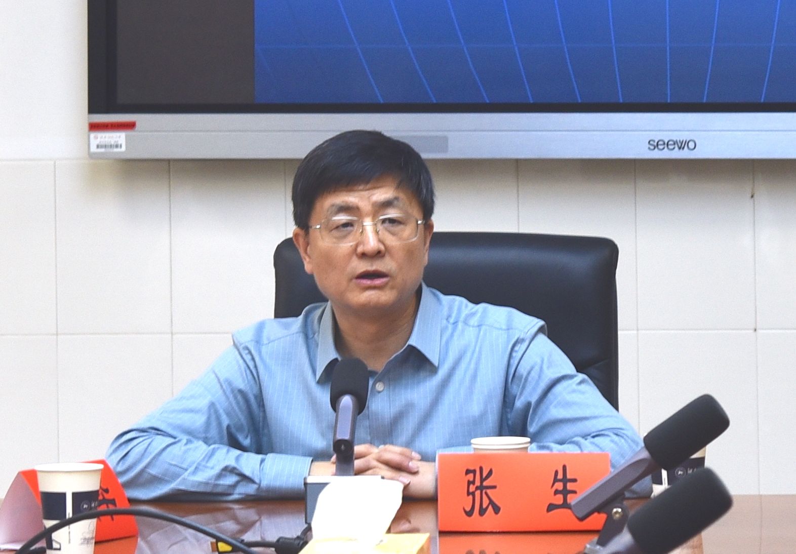 yL23411永利集团官网登录