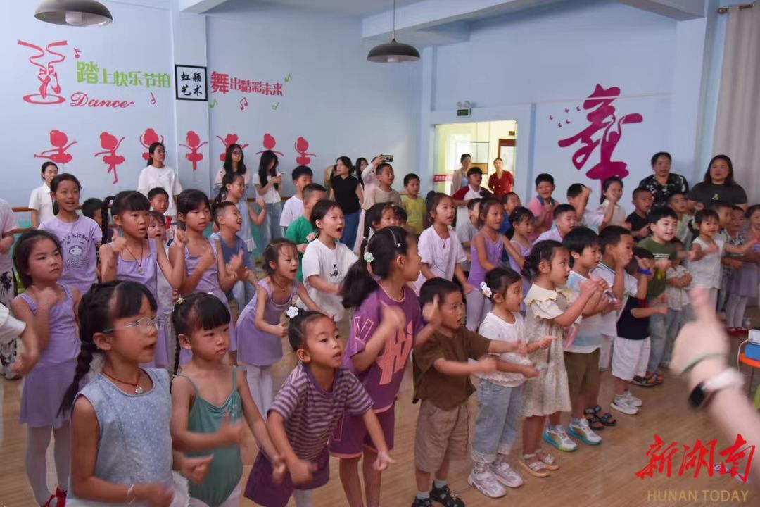 yL23411永利集团官网登录