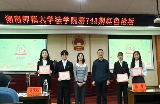 yL23411永利集团官网登录