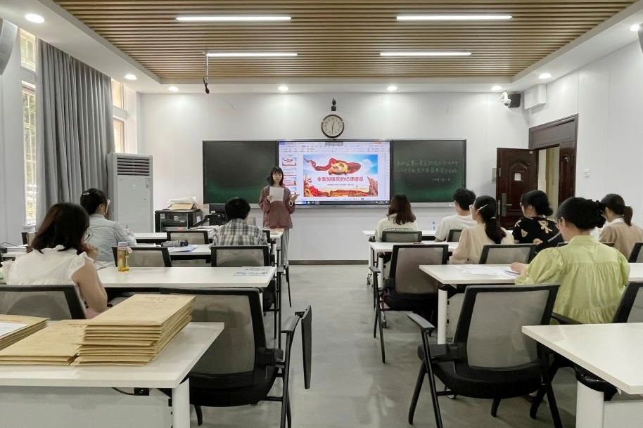 yL23411永利集团官网登录