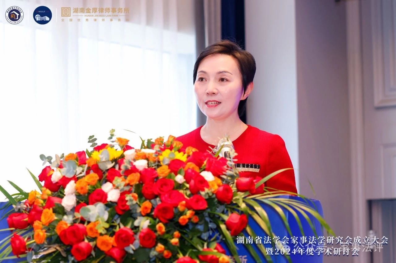 yL23411永利集团官网登录
