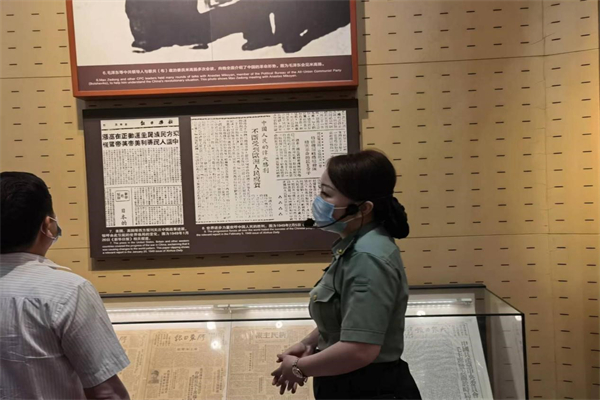 yL23411永利集团官网登录