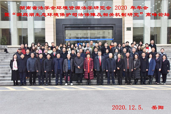 yL23411永利集团官网登录