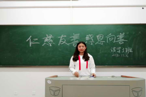 yL23411永利集团官网登录