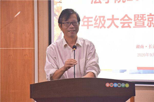 yL23411永利集团官网登录