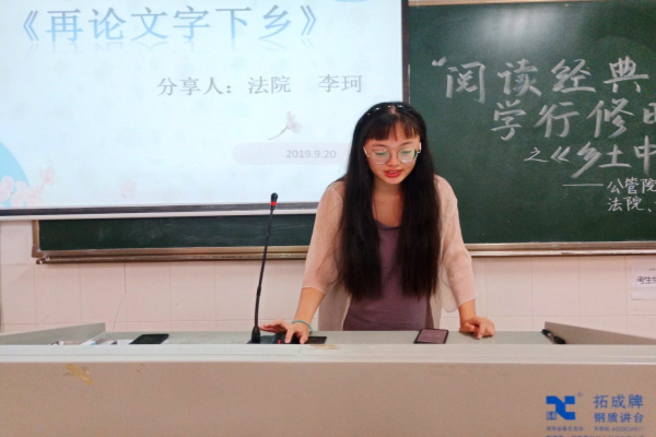 yL23411永利集团官网登录