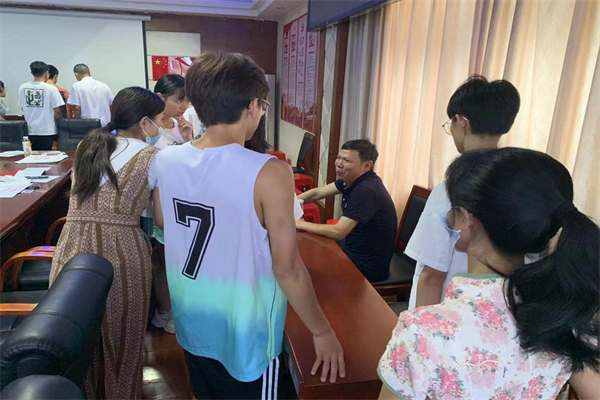 yL23411永利集团官网登录