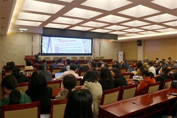 yL23411永利集团官网登录