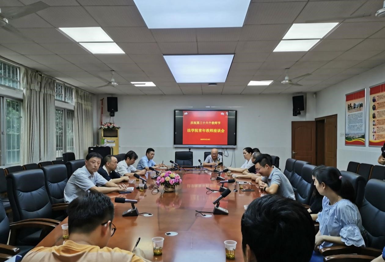 yL23411永利集团官网登录