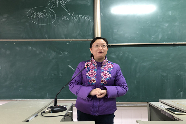 yL23411永利集团官网登录