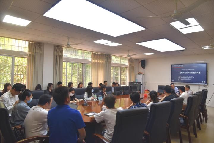 yL23411永利集团官网登录