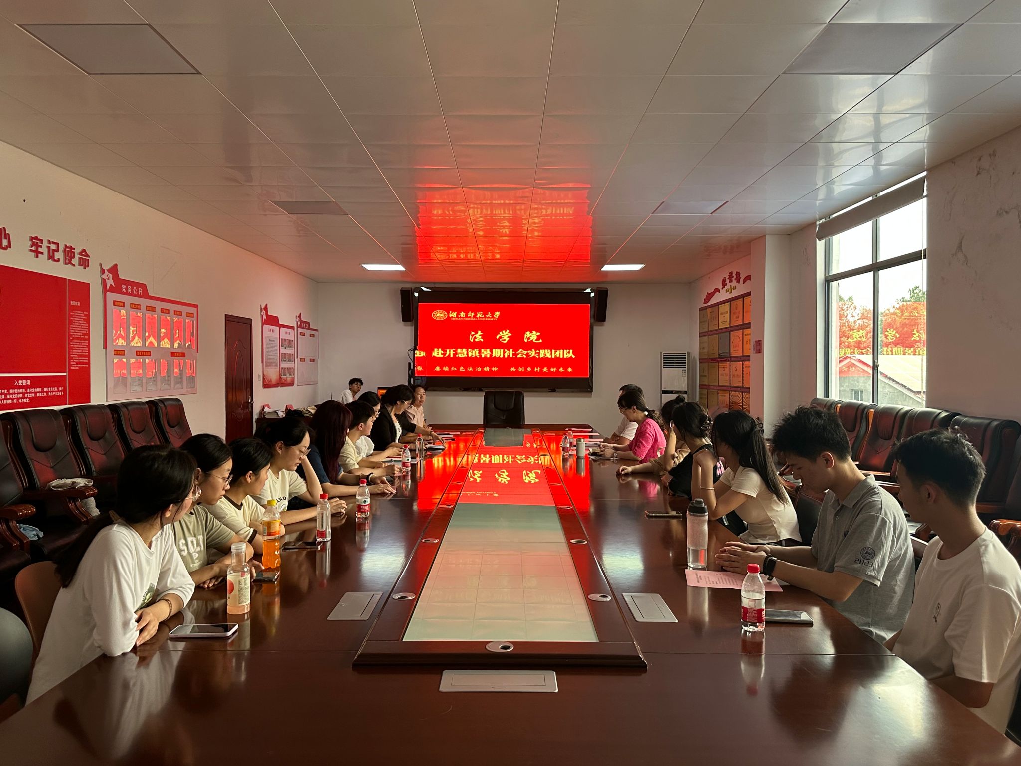 yL23411永利集团官网登录