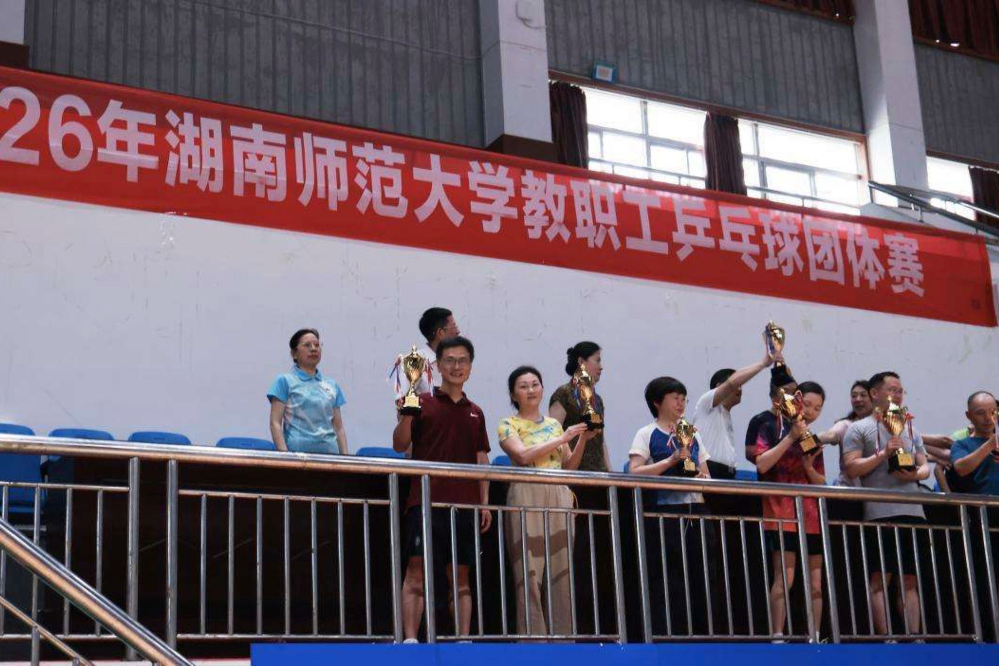 yL23411永利集团官网登录