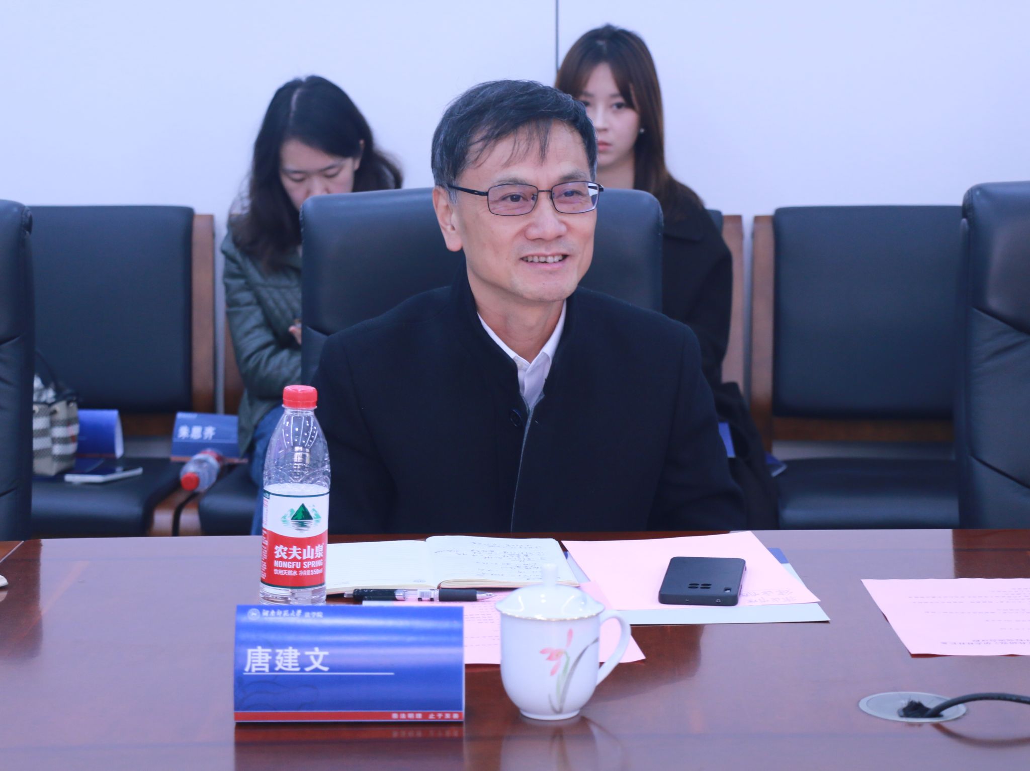 yL23411永利集团官网登录